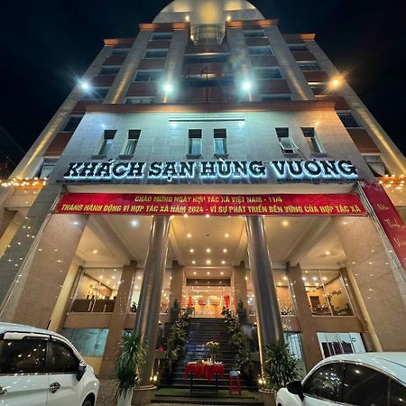 Khach San Hung Vuong Quang Ngai Hotel Bagian luar foto
