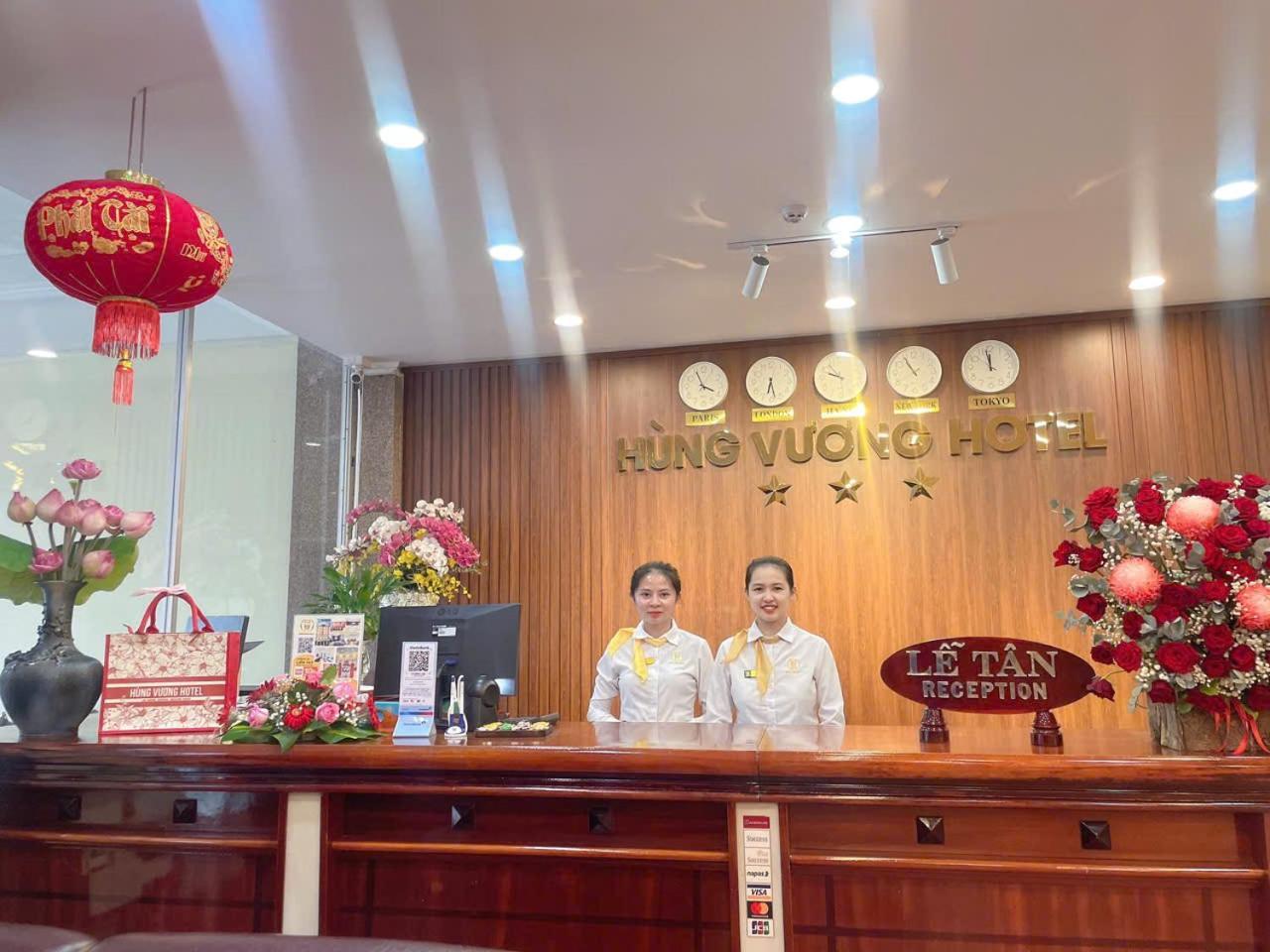 Khach San Hung Vuong Quang Ngai Hotel Bagian luar foto